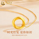China Gold (CHINA GOLD) Pure Gold Möbius Ring Gold Pendant Necklace Women's New Valentine's Day Birthday Gift for Girlfriend and Wife Möbius Pendant About 0.3g + S925 Chain + Rose Gift Box