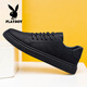 Playboy shoes men's shoes 2025 autumn and winter new style genuine leather cowhide casual leather shoes men's business casual sneakers black X82185 41