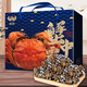Live Crab Crab Crab Fresh Hairy Crab Male 4-4.3 Female 3.0-3.3 Two 5 Pairs 10 Aquatic Crabs Fresh Fresh Seafood Gift Box Holiday Gift