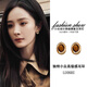 Menbin Amber Earrings 2024 New Summer Earrings Earrings Tiger Eye Stone Retro Earrings Female Niche 7 Quiet 3-piece Set