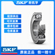 SKF SKF Lager High Speed ​​​​6200 6201 6202 6203 6204 6205 6206-2Z 2RS1/C3 6201-2Z Metalldichtung Original Original