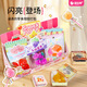Children's handmade diy homemade candy food play jelly sand mini simulation snack material package girl miniature toys 6 sugar water shop DIY toys
