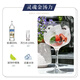 power smart洋酒帕瓦斯威士忌700ml酒吧新手调酒40度基酒可乐桶鸡尾酒 金酒-2瓶装