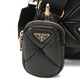 PRADA Women's System Series Antique Handheld Shoulder Crossbody Bag with Pendant Coin Purse Women's Bag 1BD292 2DMO F0002 V L9O Black