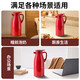 JD Logistics Insulated Kettle Household New Year Kettle Large Capacity Thermos Glass Liner Hot Water Bottle Thermos Red 1.9L
