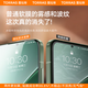 Turas ice porcelain film, hot-selling 1 million+丨99% positive review rate, suitable for Xiaomi 15pro/ultra mobile phone film, 15spro anti-fingerprint, no black edges, smooth anti-fingerprint protective film for 15Pro/Ultra/SPro, universal丨No. 1 in sales, single piece hardcover, second one at half price+free film artifact+