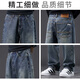 Jeep (JEEP) high-end retro men's jeans for men 2025 autumn and winter new loose straight trend brand casual wide-leg long pants for men