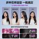 The No. 1 wireless negative ion hair straightening comb in the forest series. 15% national subsidy. Portable hair care and hair care that does not damage hair. 5S quick-heat electric comb with inner buckle dual-purpose curling iron. Pearl white. 500 million negative ion hair care/straightening. Gift for girlfriend and wife.
