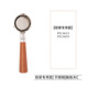 BAICUI XIAOFANG PRO3833/3899 Kaffeemaschine Bottomloser Griff Italienischer Kaffeeextrakt 58 mm Drei-Ohr-Edelstahl Baicui 58 Drei-Ohr-Style-Rosewood C [Edelstahl]