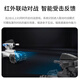 Intelligenter Programmierung Interactive Mecha Master Kinder-Fernbedienungstank mit Allradantrieb kann Wasserspielzeugauto mit Wasserkugel aufnehmen. Weißes Modell. Brille Wasserkugeln*10. Brille Single Electric Version [40 Minuten Akkulaufzeit]