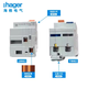 Hager Hager circuit breaker ADU616E 620E 625E leakage protector 1P+N32A40A leakage protection household ADU 1P+N 20A