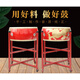 牛皮鼓大鼓小鼓锣鼓中国鼓龙鼓小堂鼓扁鼓舞蹈专用打节奏鼓鼓乐器 10寸红鼓+鼓棒+鼓架