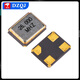 3225 SMD passive crystal oscillator 8M 12M 16MHZ 24M 26M 30m SMD 4-pin crystal oscillator 20M (5 pieces)