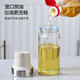 Bdo automatic opening and closing oil pot glass soy sauce bottle seasoning bottle vinegar pot dining table seasoning bottle kitchen restaurant multi-purpose