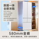 Panasonic 460-liter French-style multi-door five-door refrigerator 58CM deep ultra-thin zero-embedded first-level energy-efficiency dual-cycle dual-system automatic ice making home NR-EW46BXB-W popular Dabai ProMax