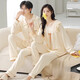Modal Couple Pajamas Women's Spring and Autumn Style 2025 New Spring and Autumn Long Sleeve Love Large Size Cotton Men's Home Clothes Set Main Picture Model XB 68603 (G) 98911 (B) Apricot 2XL Women