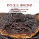 Pangdonglai calidad Ganoderma Lucidum Regalo Regalo Dry Linzhi Red Zhi Gold Edge Powder Powder Powder 500G Gangling Lucidum Regalo de regalo (500 g)