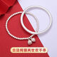 Jin Shi Tong Lao Fenghuang Gold Store Silver Bracelet Fashionable New Bracelet Simulated Silver Bracelet Plain Ring Bracelet Two Worlds Huan Bracelet (Universal Style) Lao Phoenix Gold Store Inner Diameter 58 mm (Recommended 95-110 Jin Jin is equal to 0.5 kg)
