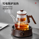 Yipot tea elegant cup tea water separator glass teapot large capacity new high-end magnetic one-click tea filter tea set for lazy people