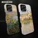 meskins Apple iPhone12pro mobile phone case 12mini protective case Impressionist Monet promax oil painting full color hard shell 3899 iPhone14
