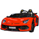 Children's shoes, authorized by Lamborghini, two-person children's electric car, four-wheeled, adult car, child's remote control toy car, red, popular dual-drive + 12V7 + ordinary tires, two-person seat
