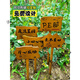 Creative garden decoration sign vegetable garden farm prompt sign slogan kindergarten planting area class ground wooden sign customization Paulownia 35x25cm (including 66cm long wooden pole)