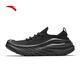 ANTA Explore the World | Breathable and Comfortable Sports Shoes for Men 2025 Autumn New Outdoor Shock-absorbing Lightweight and Versatile Training Shoes Black/Volcanic Ash-3 40
