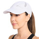 2XU sports cap for men and women, fashionable and versatile peaked cap, outdoor trendy sunshade, quick-drying and breathable baseball cap, lightweight sun protection cap, white