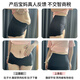 Langsha High Waist Tummy Control Pants Spring and Summer New Product Tummy Tightening Strong Waist Postpartum Shaping Seamless Body Shaping Butt Lifting Underwear for Women