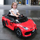 Children's shoes, authorized by Lamborghini, children's electric car, four-wheeled car that can sit on a child's baby's remote control toy car, red, popular dual drive + 12V4 + common seat + common wheel