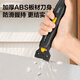 Deli glass scraper scraper blade scraper beautiful seam joint silicone scraper tool multi-functional blade