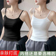 MiiOW 95% pure cotton ribbed camisole women's inner and outer wear spring and summer thin anti-exposure slim bottoming beautiful back versatile white long suspender L (100-120Jin Jin equals 0.5 kg)