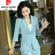 皮尔卡丹（pierre cardin）2024春秋新款七分袖小西装外套女士高级感气质小个子职业西服套装 绿色单件西装(6218) 长-袖 S 可上下错码搭配