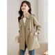 Shangjing windbreaker women's small waist slimming British double-breasted commuter style jacket Khaki M