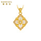 Safir's birthday gift 18K gold pendant for women lucky four-leaf clover color gold inlaid stone pendant for girlfriend gift single pendant