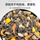 OIMG Pet Pigeon Grain-Free Cat Food Full Price Freeze-Dried Cat Food Main Food for Adult Cats and Kittens Universal Fat Gaining Pigeon Meat Formula (Nutritional Single Food) 9Jin Jin equals 0.5kg (three packs)