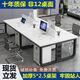 OIMG staff desk office computer table double 4 people 6 tables four-person work station staff table screen table and chair combination light beard + black frame 5*2.5 thickened and solid U-shaped double seat