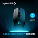 Logitech G304 Wireless Tastatur und Mausspiel-Maus K845 Kabelgebundene Gaming-Tastatur E-Sporttastatur und Maussatz K845 (Tee-Scroll) + G304