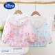 Disney (Disney) brand children's clothing girls' sun protection clothing 2025 new summer thin children's breathable sun protection clothing light skin clothing pink Star Dew sun protection clothing single 130