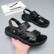 Huili Sandals Мужские тапочки для футболисты