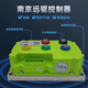 Verantwortungsbewusstes Nanjing Far Drive Controller 72240/260/360/450/530/680 NIU Nine Direct Up NEU und ECHTE DIRECTE UP 680 Integrierte Bluetooth