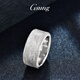 GsunG platinum pt950 ring curved nail sand ring men's platinum fashion ring laser surface frosted ring can be customized and priced by the gram, contact customer service before bidding