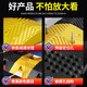 Baige speed bump, rubber and plastic highway slope, thickened and weighted buffer zone, road surface slope, car speed limit ridge, yellow and black glyphs 100*35*5