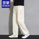ROMON American casual trousers for men spring and autumn 2024 new loose and versatile sports straight boys' trendy brand trousers 88 beige XL 120-140Jin Jin equals 0.5 kg
