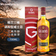 格兰（Grant's）三桶 苏格兰调和威士忌 700ml 40度 礼盒装 进口洋酒
