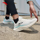 ANTA lightweight running shoes for men, shock-absorbing mesh, breathable and wear-resistant sports shoes, soft soles, comfortable jogging shoes, running shoes