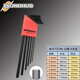 Bondhus US Metric Imperial Ball Head Sechseck -Schraubenschlüssel 10946109921099910937 Flat Head 12137