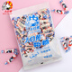 White Rabbit Milk Candy Wedding Candy Original Flavor 500g 2 bags