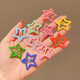 Star hair clip women's hair clip side bangs clip five-pointed star bb clip cute children's hair clip TS12-star hair clip 2 random
