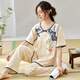 猫人夏季女士新中式短袖睡衣薄款长裤可外穿家居服 LZY9906 M (建议75-95斤)